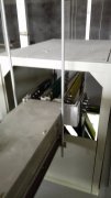 5000A空气型